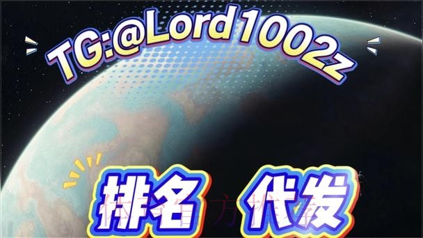 世界杯滚球APP官方