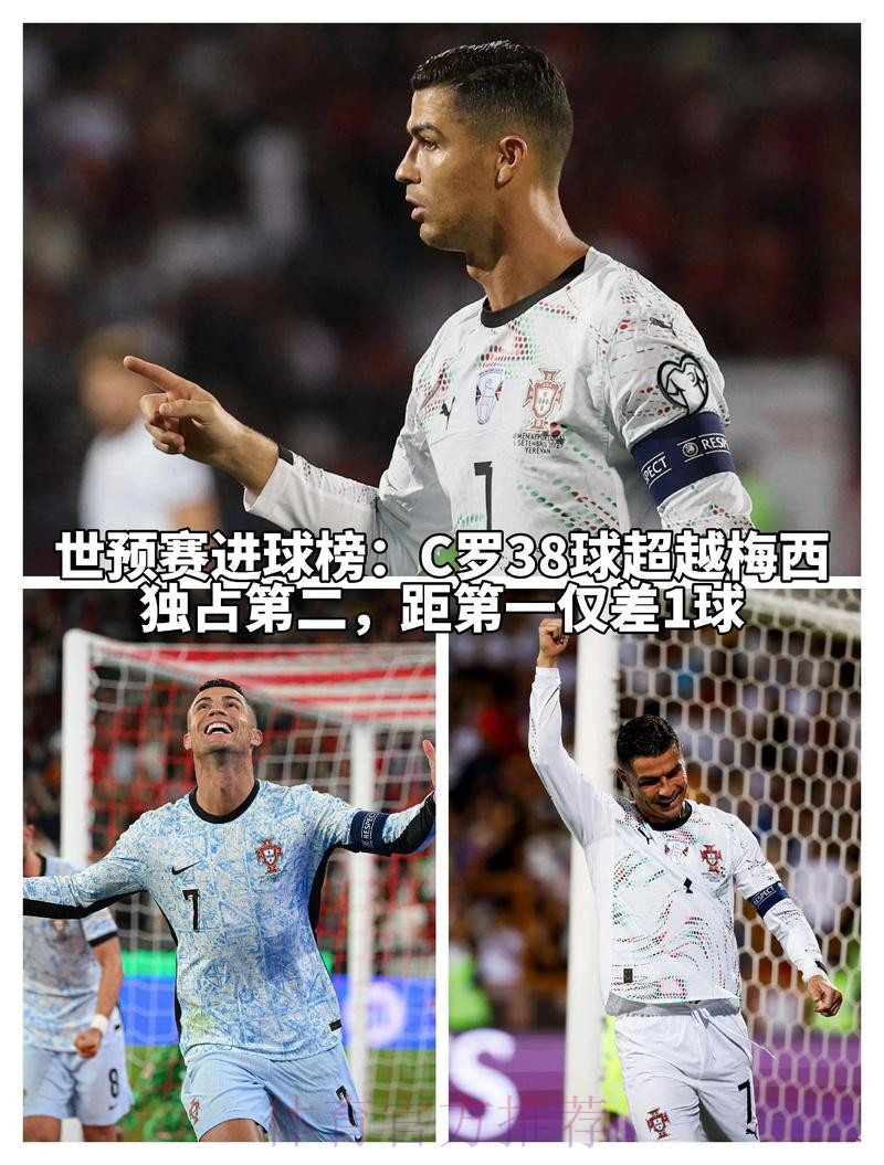 世界杯买球安全热门