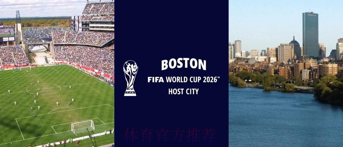2026世界杯盘口正规入口地址 2026世界杯盘口正规入口地址