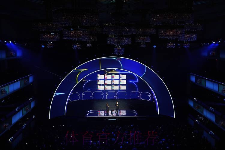 2026世界杯投注APP入口地址